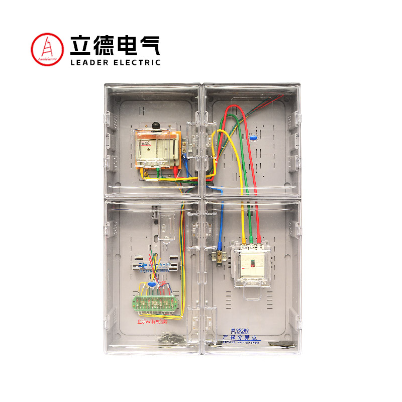 三相費(fèi)控計(jì)量一位（預(yù)留互感100A）